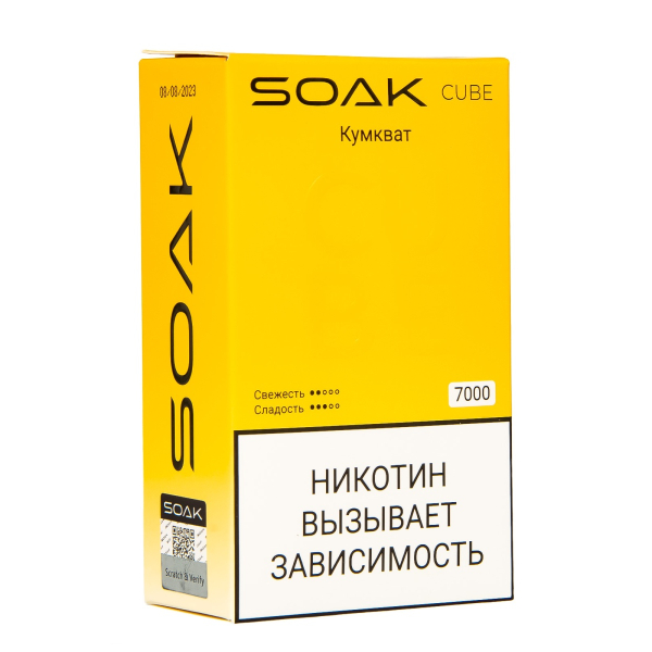 Soak Cube Кумкват 7000 Затяжек в Донецке
