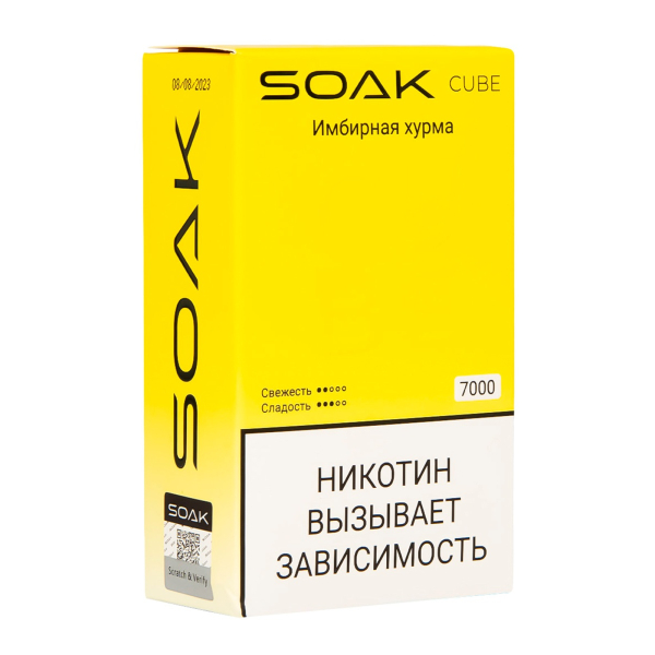 Soak Cube Имбирная Хурма 7000 Затяжек в Донецке