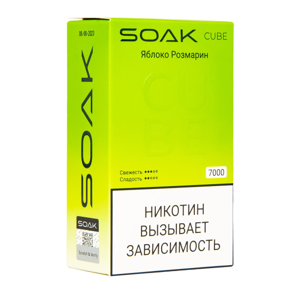 Soak Cube Яблоко Розмарин 7000 Затяжек в Донецке