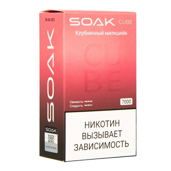 Soak Cube Клубничный Милкшейк 7000 Затяжек в Донецке