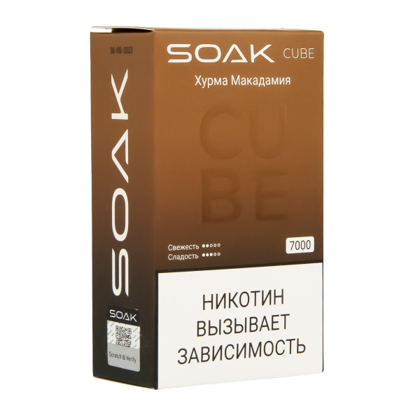 Soak Cube Хурма Макадамия 7000 Затяжек в Донецке