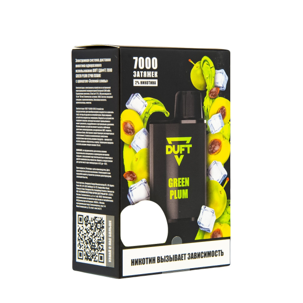 Duft Green Plum (7000 Затяжек) в Донецке