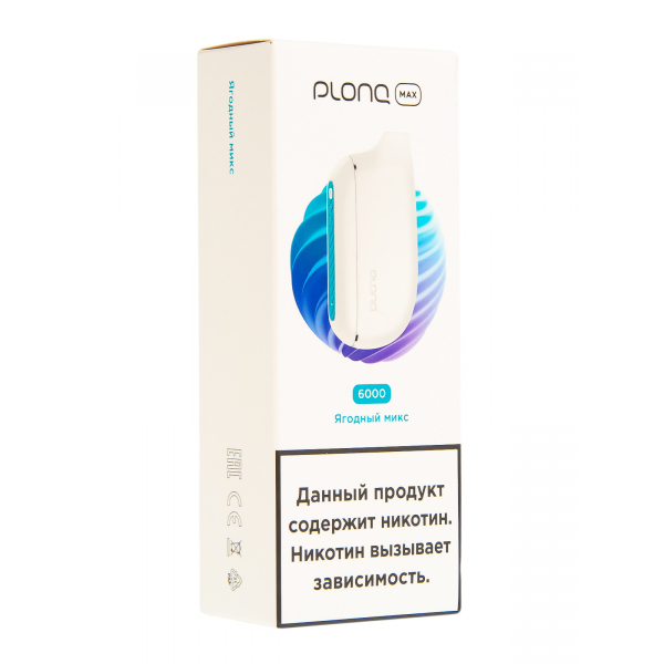 Plonq Max Ягодный Микс (6000 Затяжек) 20 Мг в Донецке