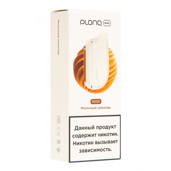 Plonq Max Молочный Шоколад (6000 Затяжек) 20 Мг в Донецке