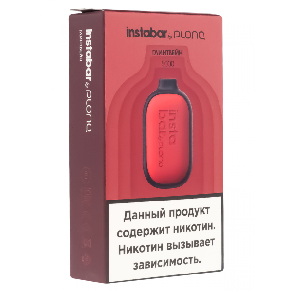 Plonq Instabar Глинтвейн (5000 Затяжек) 20 Мг в Донецке