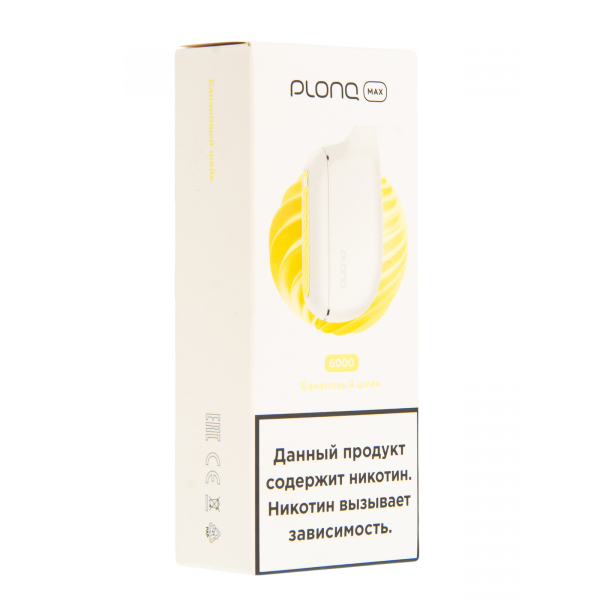 Plonq Max Банановый Шейк (6000 Затяжек) 20 Мг в Донецке