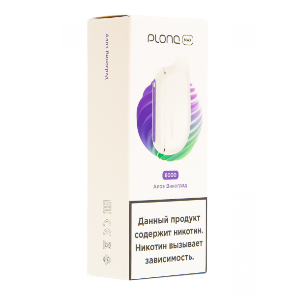 Plonq Max Алоэ Виноград (6000 Затяжек) 20 Мг в Донецке