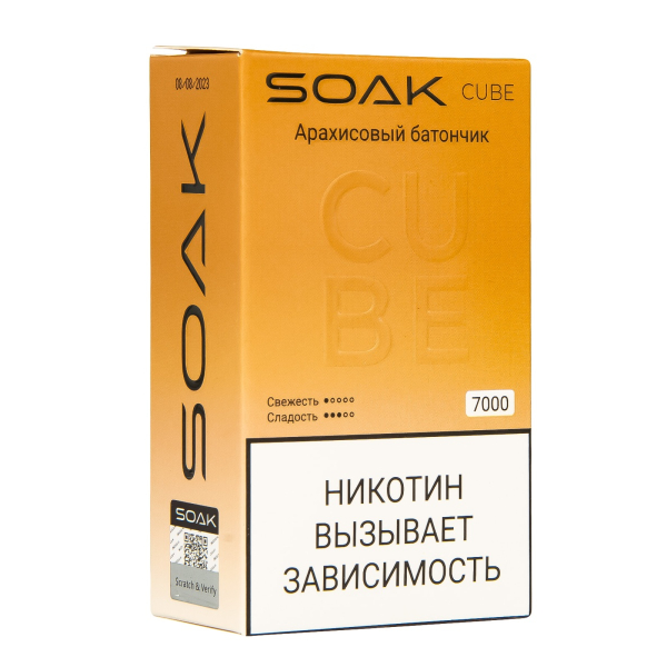 Soak Cube Арахисовый Батончик 7000 Затяжек в Донецке