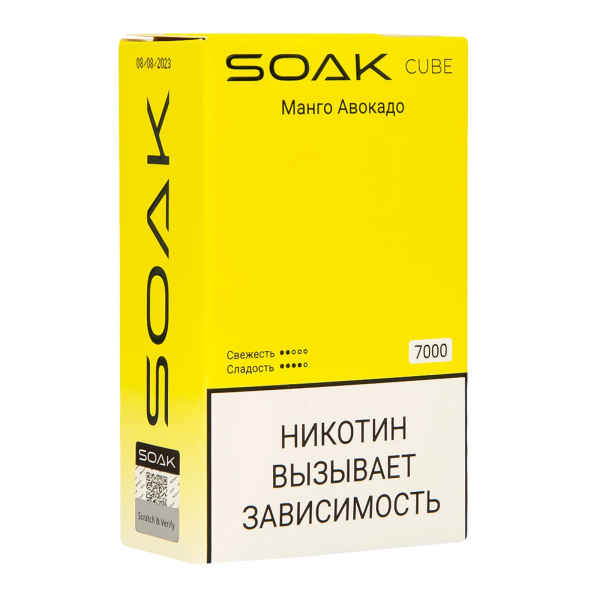 Soak Cube Манго Авокадо 7000 Затяжек в Донецке
