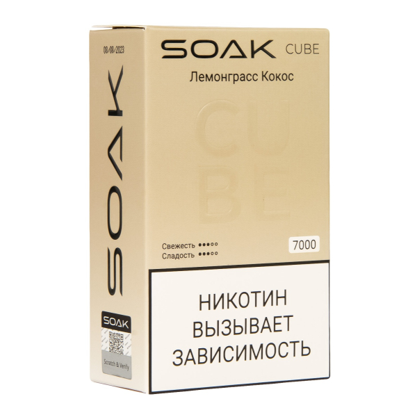 Soak Cube Лемонграсс Кокос 7000 Затяжек в Донецке