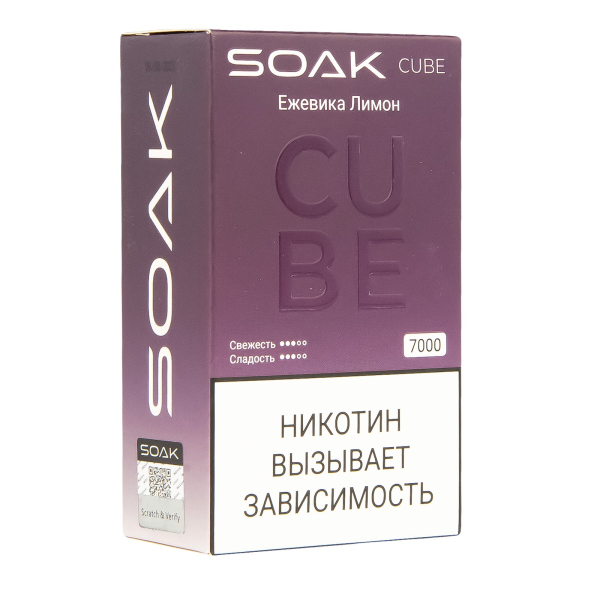 Soak Cube Ежевика Лимон 7000 Затяжек в Донецке