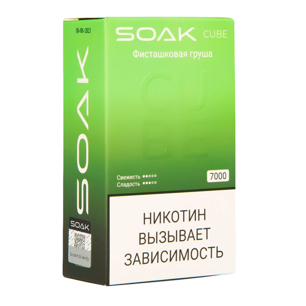 Soak Cube Фисташковая Груша 7000 Затяжек в Донецке