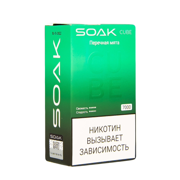 Soak Cube Перечная Мята 7000 Затяжек в Донецке