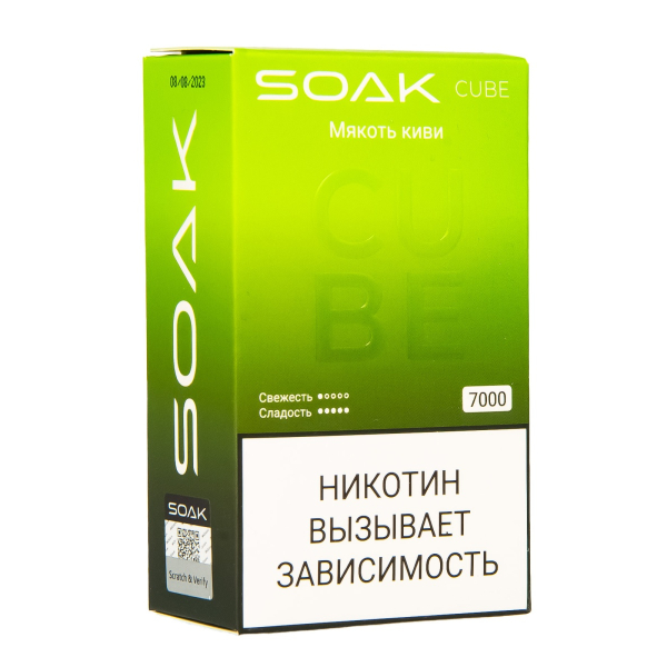 Soak Cube Мякоть Киви 7000 Затяжек в Донецке