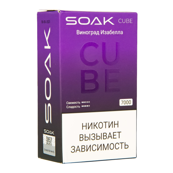 Soak Cube Виноград Изабелла 7000 Затяжек в Донецке