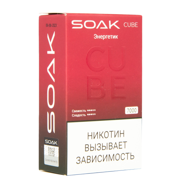 Soak Cube Энергетик 7000 Затяжек в Донецке