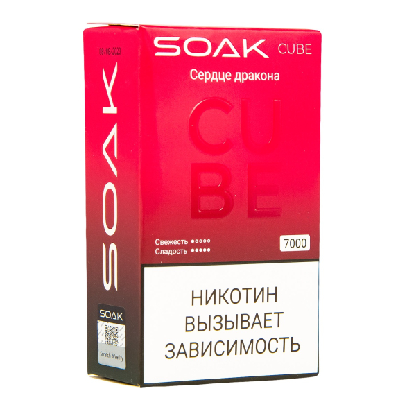 Soak Cube Сердце Дракона 7000 Затяжек в Донецке