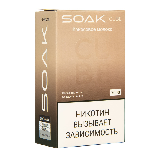 Soak Cube Кокосовое Молоко 7000 Затяжек в Донецке
