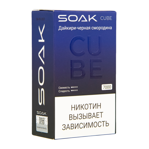 Soak Cube Дайкири-Черная Смородина 7000 Затяжек в Донецке
