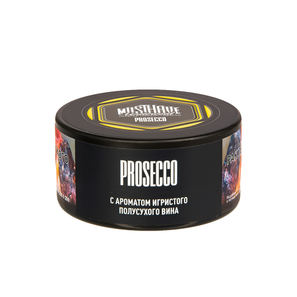 Табак Musthave Prosecco  25 грамм в Донецке