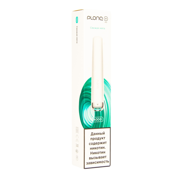 Plonq Plus Pro Свежая Мята/Северная Ягода (4000 Затяжек) 20 Мг в Донецке