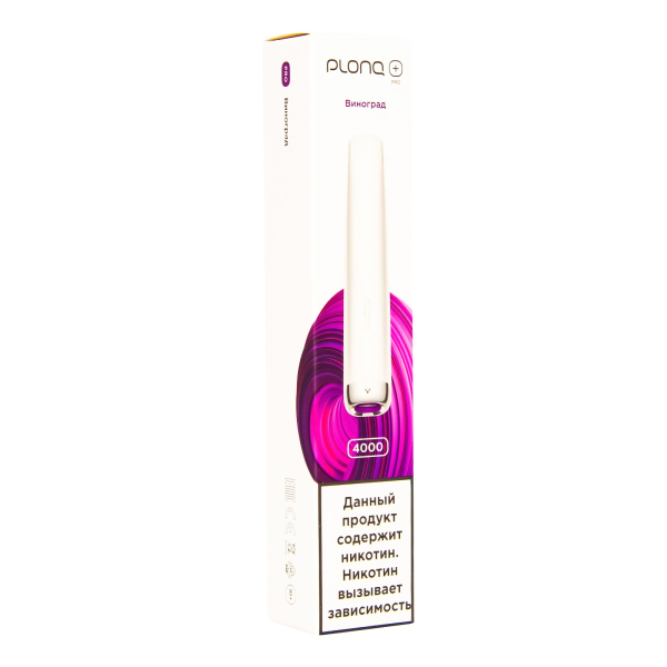 Plonq Plus Pro Виноград (4000 Затяжек) 20 Мг в Донецке