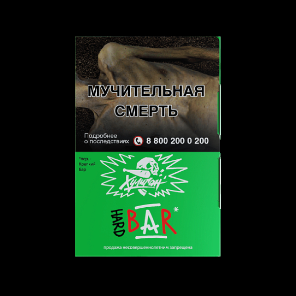 Табак  Хулиган (Hard) Bar (Барбарис)  25 грамм в Донецке