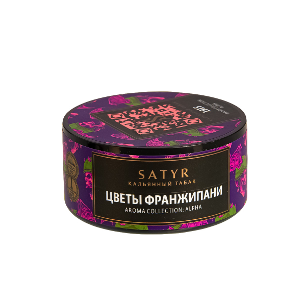 Табак Satyr 1915 (Цветы Франжипани)  25 грамм в Донецке