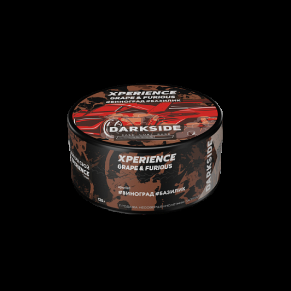 Табак Darkside Experience Grape&Furious  120 грамм в Донецке
