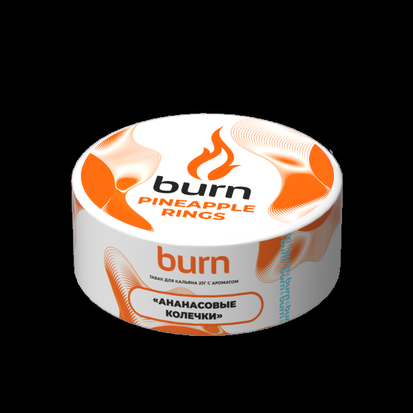 Табак Burn Pineapple Rings  25 грамм в Донецке