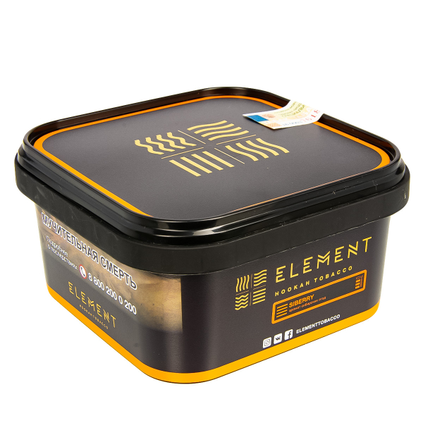 Табак Element Земля Siberry  200 грамм в Донецке