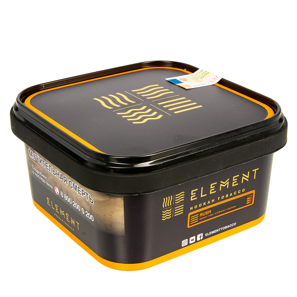 Табак Element Земля Rush  200 грамм в Донецке