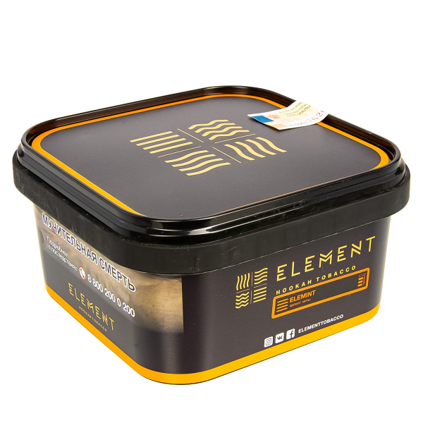 Табак Element Земля Elemint  200 грамм в Донецке