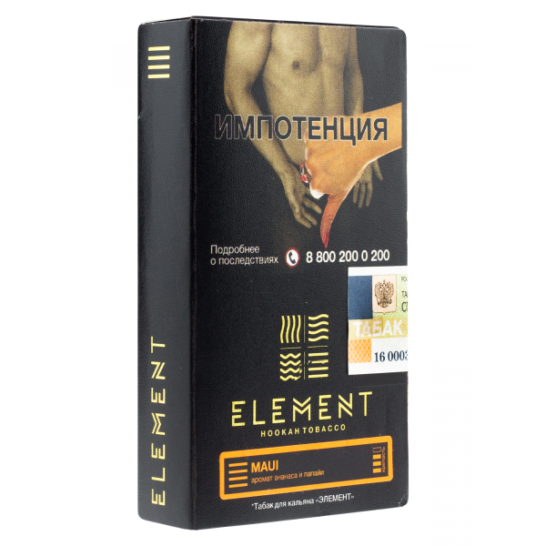 Табак Element Земля Maui  25 грамм в Донецке