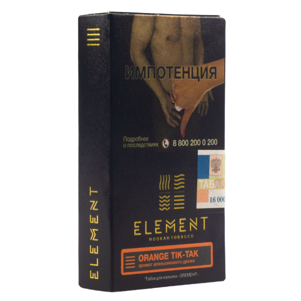 Табак Element Земля Orange Tik-Tak  25 грамм в Донецке