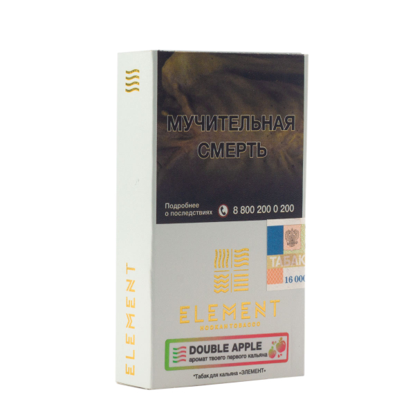 Табак Element Воздух Double Apple  25 грамм в Донецке