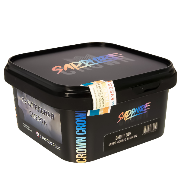 Табак Sapphire Crown Bright Side  200 грамм в Донецке