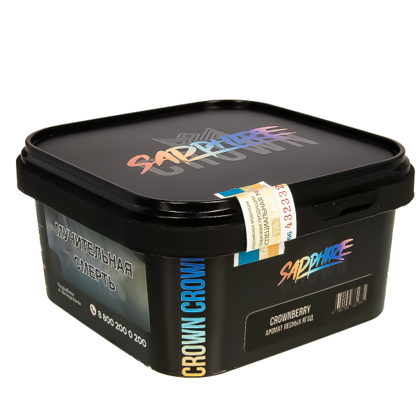 Табак Sapphire Crown Crownberry  200 грамм в Донецке
