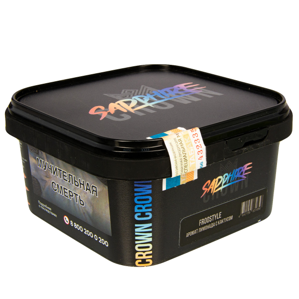 Табак Sapphire Crown Froostyle (Кактус, Лайм)  200 грамм в Донецке