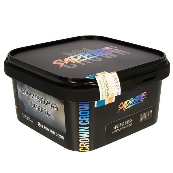 Табак Sapphire Crown Hazelnut Crush  200 грамм в Донецке