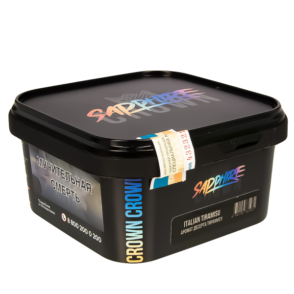 Табак Sapphire Crown Italian Tiramisu  200 грамм в Донецке