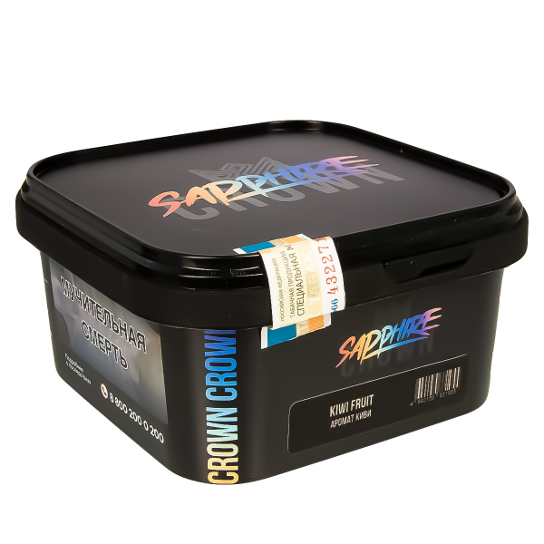 Табак Sapphire Crown Kiwi Fruit  200 грамм в Донецке