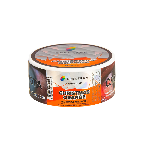 Табак Spectrum Christmas Orange  25 грамм в Донецке