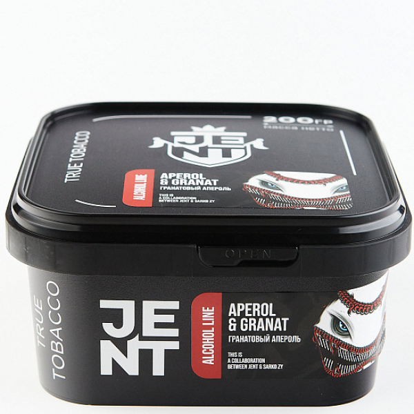 Табак Jent X Sarko Zy- Aperol & Granat (Гранатовый Апероль)  200 грамм в Донецке