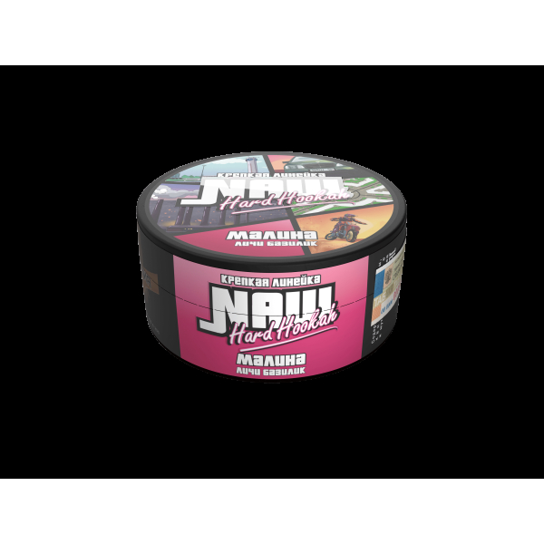 Табак Nаш Hard Малина (Личи Базилик)  М 100 грамм в Донецке