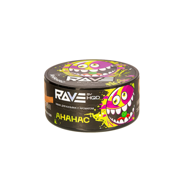 Табак Rave By Hqd Ананас  25 грамм в Донецке