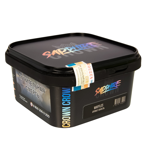 Табак Sapphire Crown Waffles  200 грамм в Донецке
