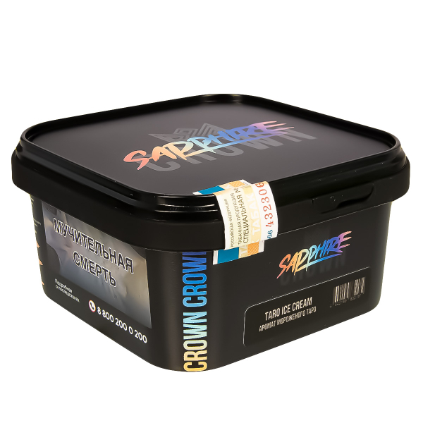 Табак Sapphire Crown Taro Ice Cream  200 грамм в Донецке