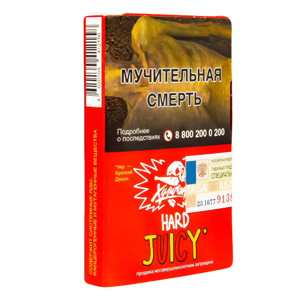 Табак Хулиган Hard Juicy  25 грамм в Донецке