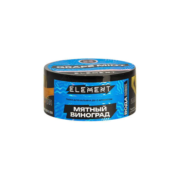 Табак Element Вода Grape Mint New  25 грамм в Донецке